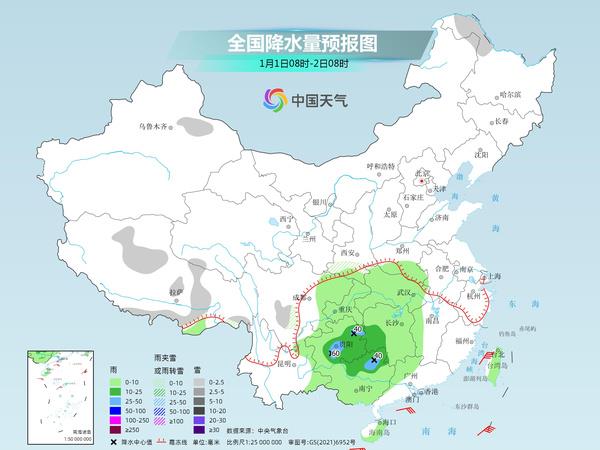 筒西村天气预报最新详解