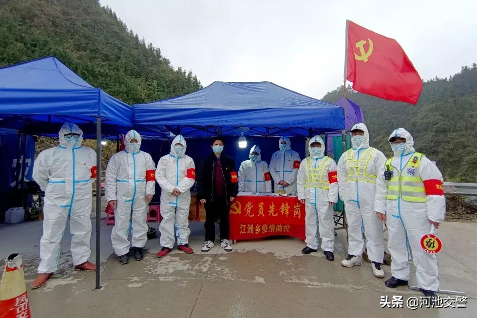 大化瑶族自治县公路运输管理事业单位最新项目研究报告揭秘