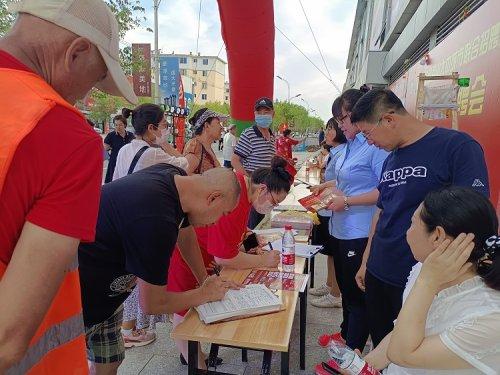 调兵山市科技局招聘信息发布与职场发展动态更新