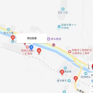 山西省阳泉市矿区赛鱼街道最新动态报道速递