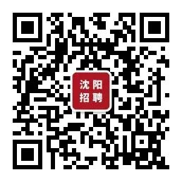 沈河区住房和城乡建设局最新招聘信息全面解析