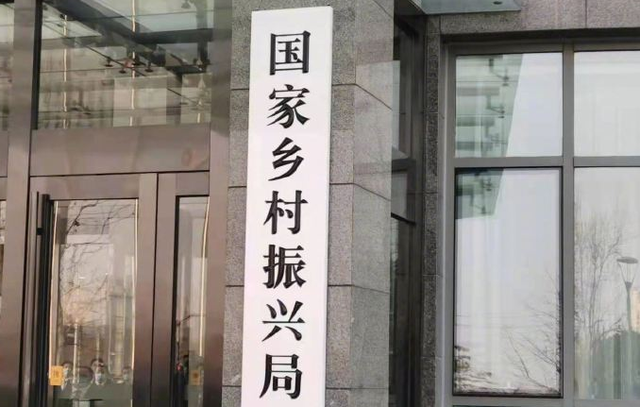 官北沟村委会交通新闻更新，迈向现代化交通新征程