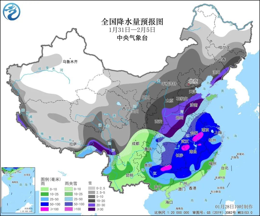 金贵镇天气预报更新通知