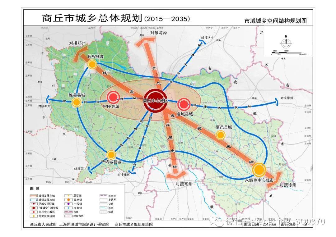 国宝乡最新发展规划，塑造未来繁荣与生态和谐的乡村典范