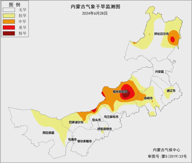 交河镇天气预报更新通知