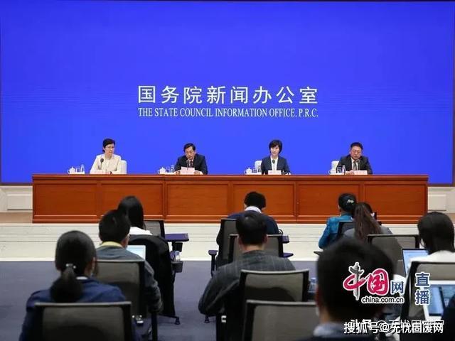 文水县计划生育委员会最新人事任命动态