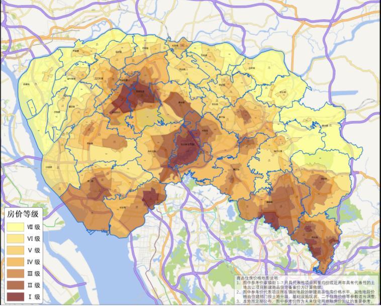 小越镇最新项目，地区发展新引路之星