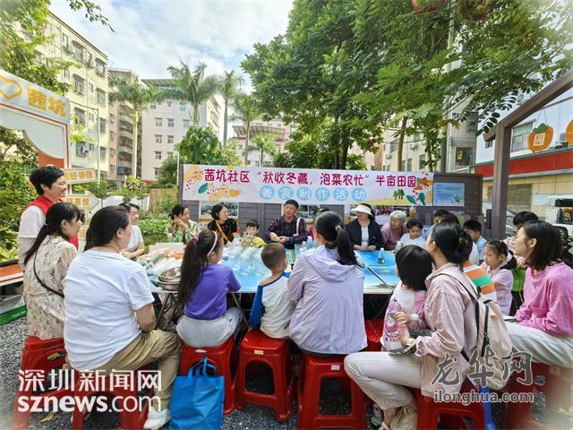 茜峪村委会最新交通新闻，迈向现代化交通新篇章