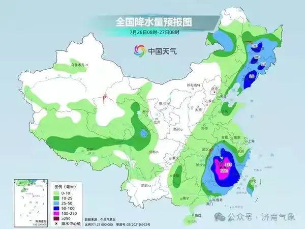 业民镇天气预报更新通知