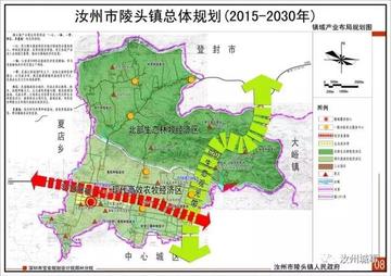 陵头乡新发展规划，塑造乡村新面貌，推动可持续发展