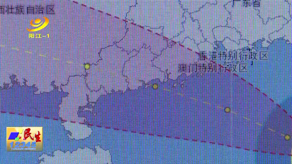 海陵镇天气预报更新通知