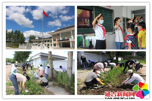 依兰县小学最新新闻