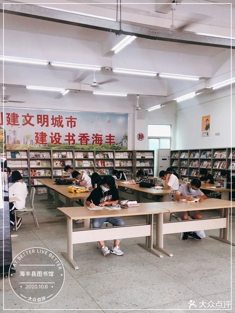 汕尾市图书馆重塑文化地标，引领知识新时代新征程