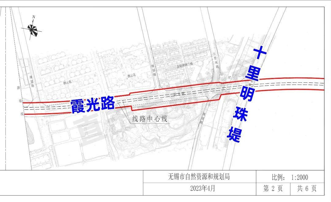 马山县政府办公室发展规划展望