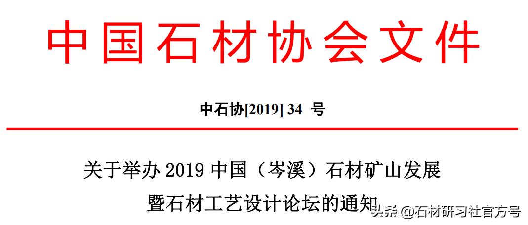 岑溪市计生委最新项目实施进展报告概览