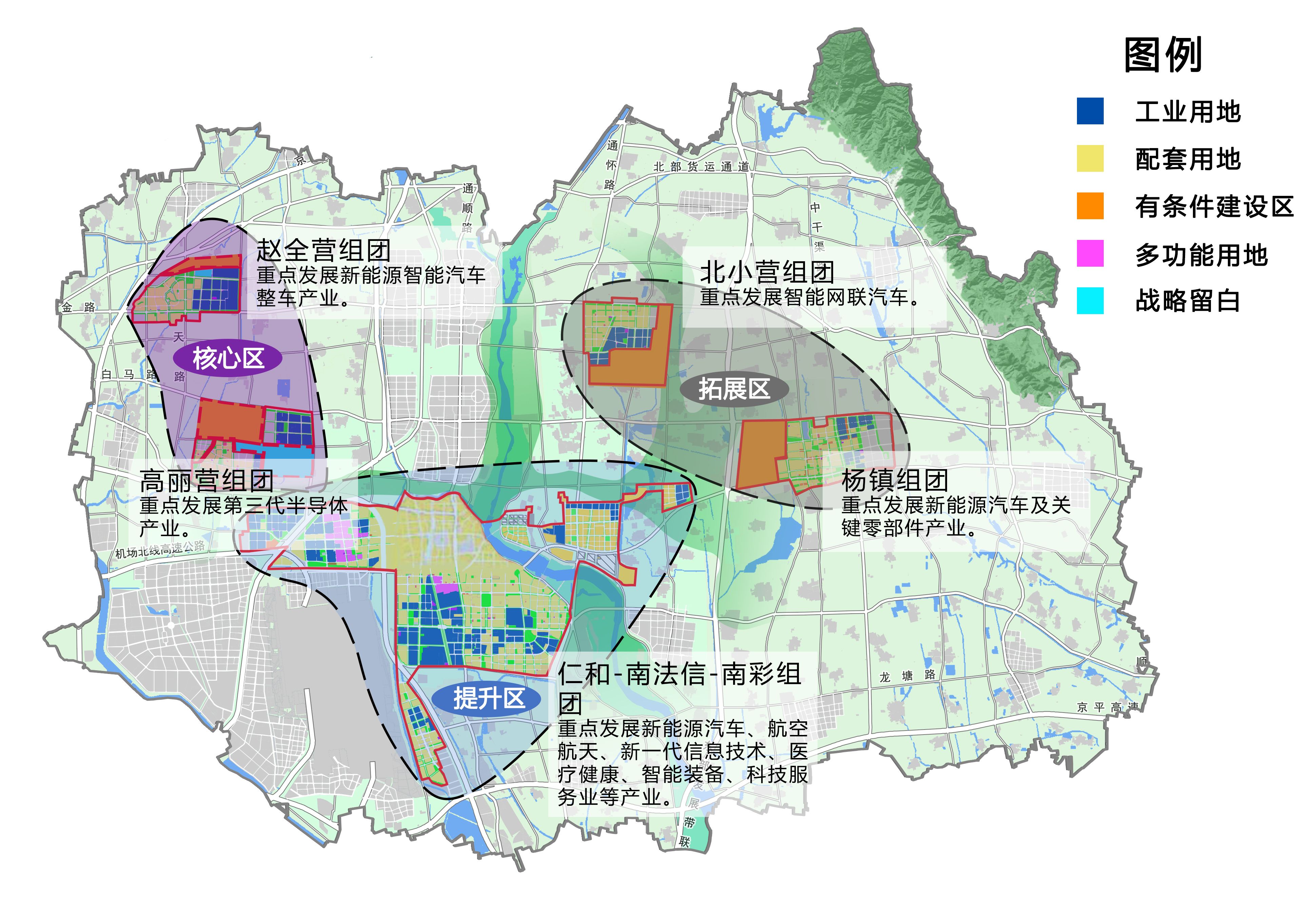 2024年12月 第79页