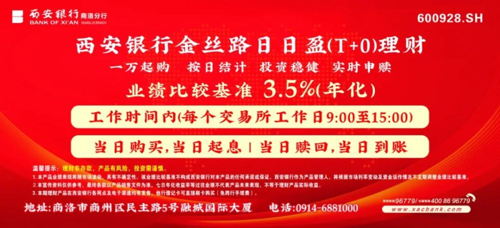 古村最新招聘信息及相关探讨解析