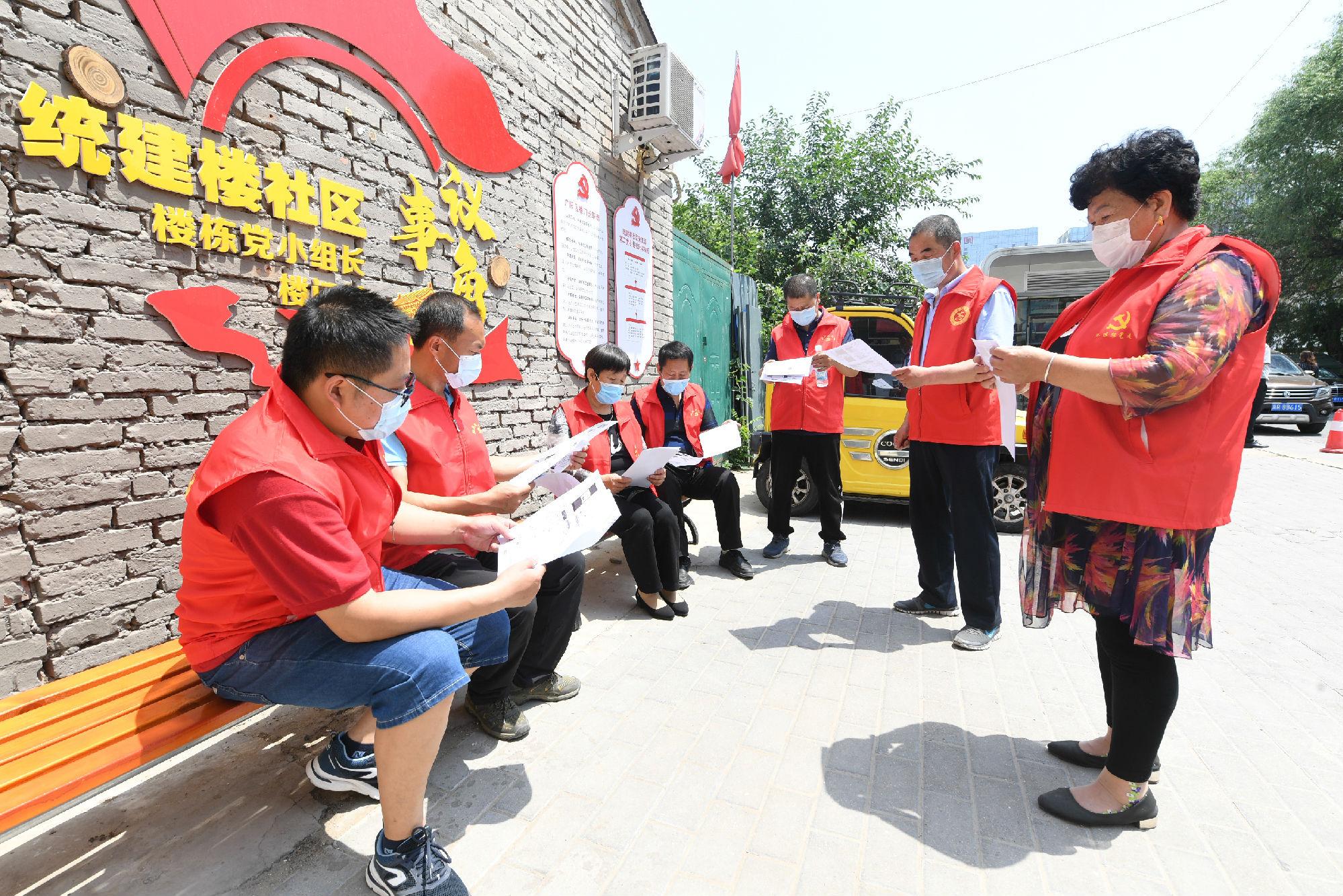 广阳区住房和城乡建设局最新招聘信息全面发布，岗位空缺等你来挑战！