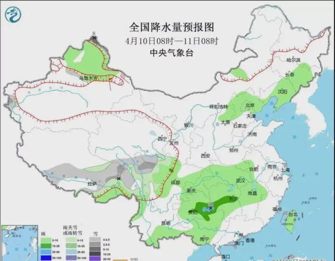 前滩村委会天气预报更新通知