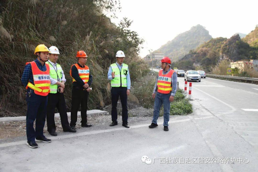 巴马瑶族自治县公路维护监理事业单位最新动态与成果概览