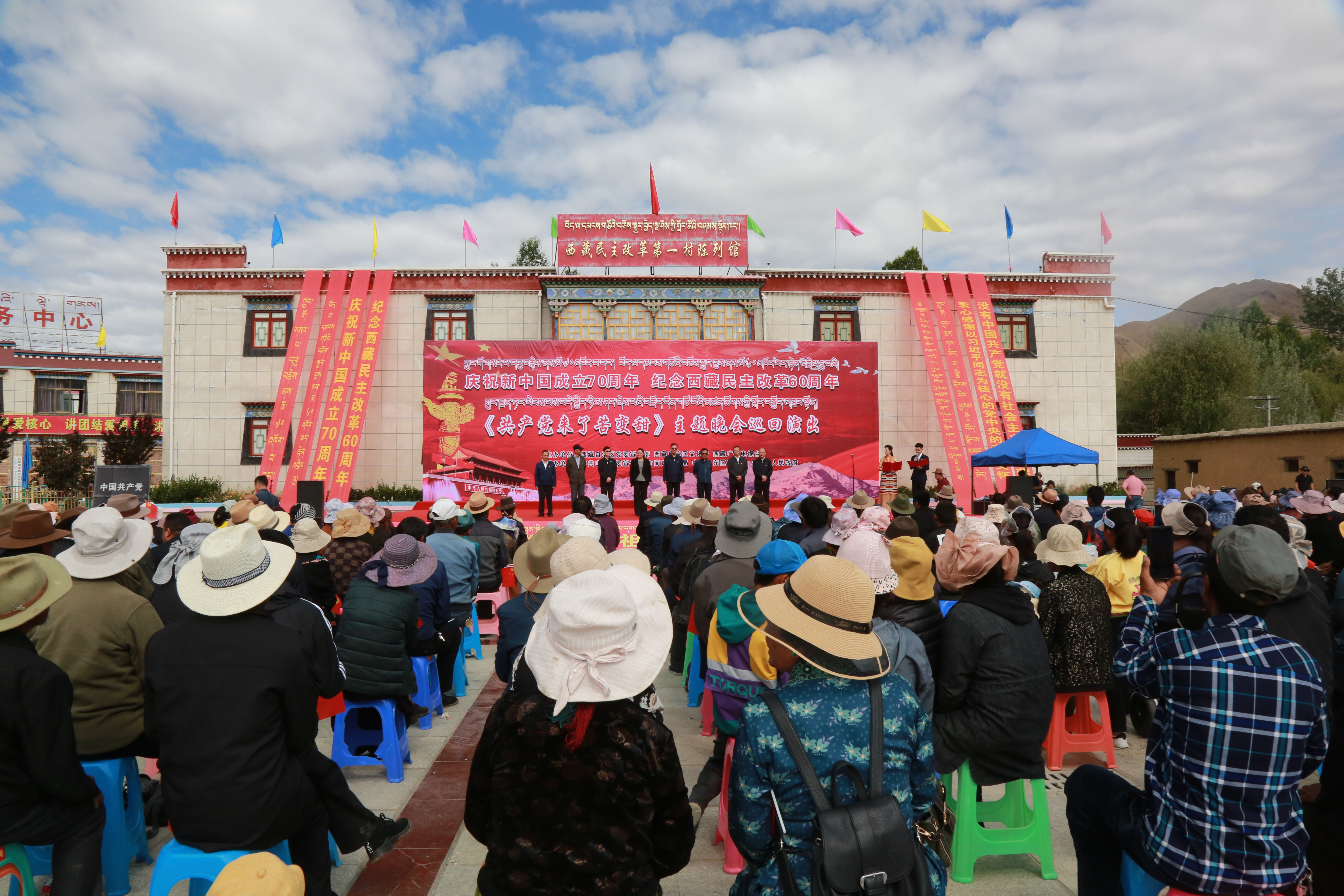 札达县文化广电体育和旅游局新项目助力地方文化繁荣与旅游发展推进