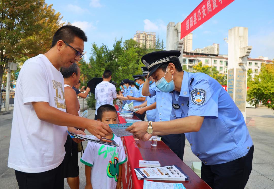 绥阳县公安局领导团队引领公安事业迈向新高度