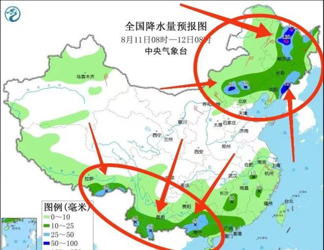 东环路社区天气预报更新通知