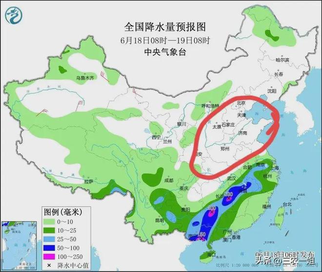 姚王镇天气预报更新通知