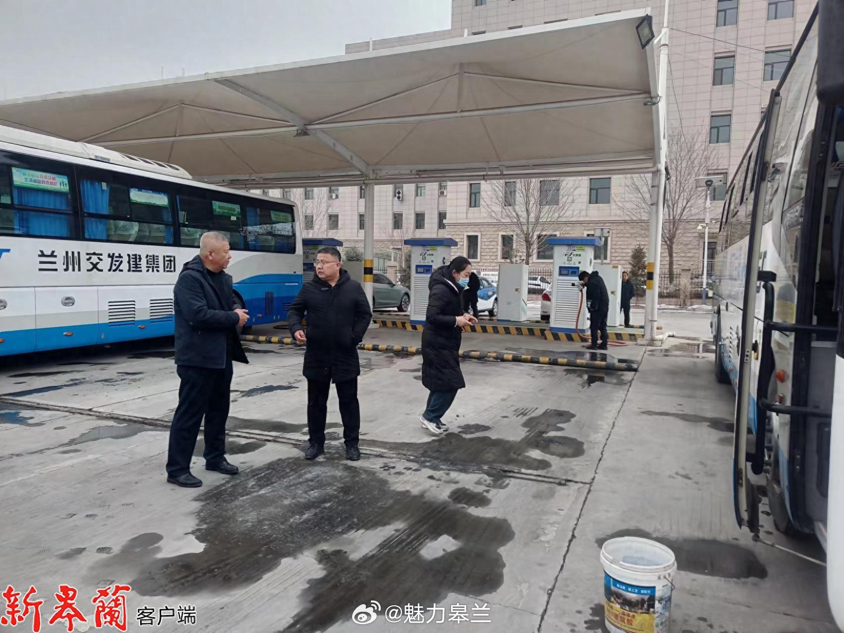 皋兰县公路运输管理事业单位最新动态报道