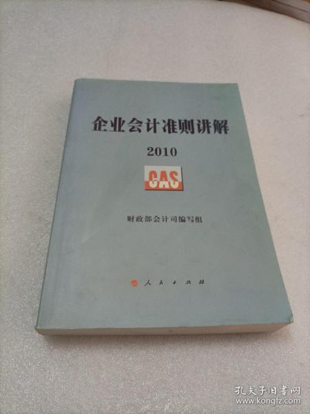 龙店乡最新招聘信息汇总