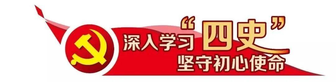 田林县教育局最新招聘概览，职位信息与要求一览