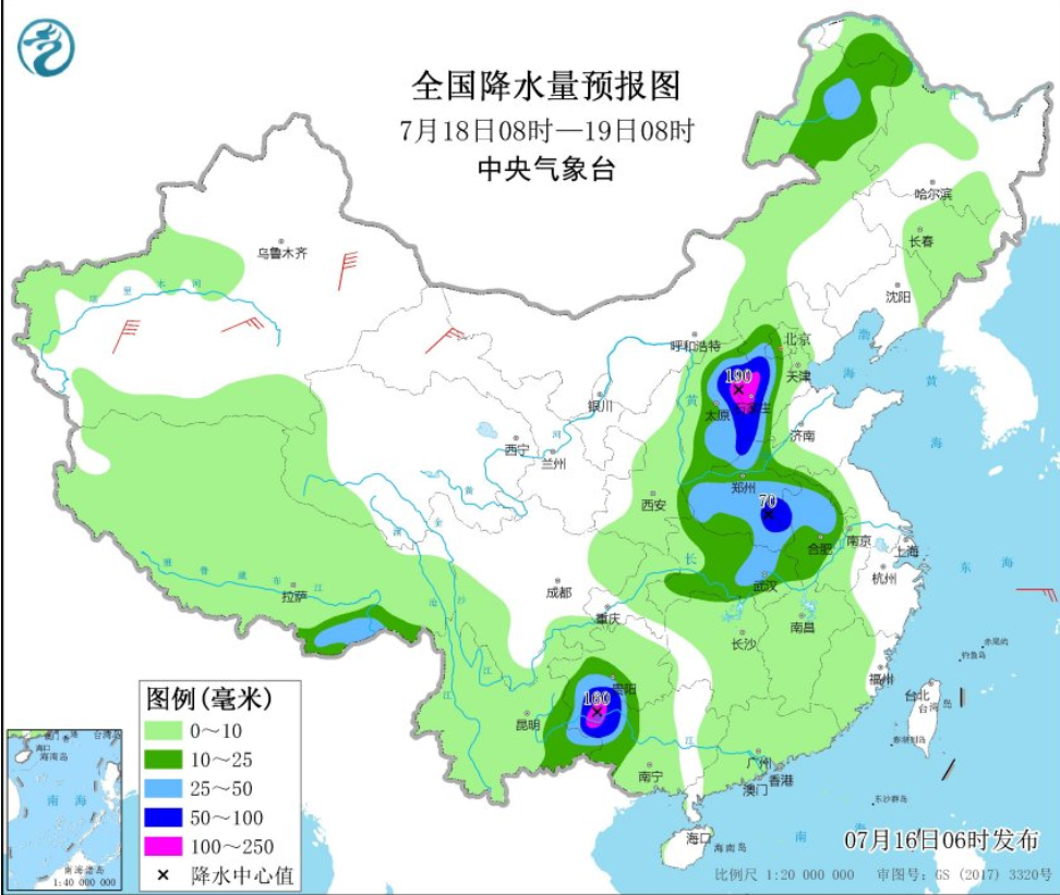 北沟镇天气预报更新通知