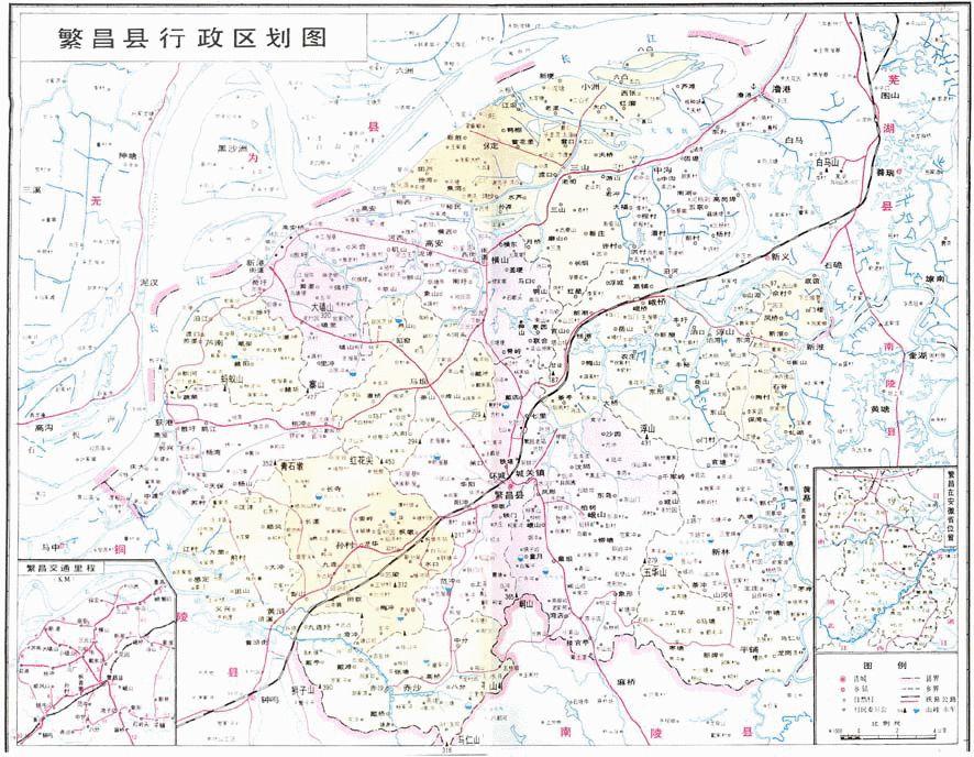 崔山村民委员会交通新闻更新