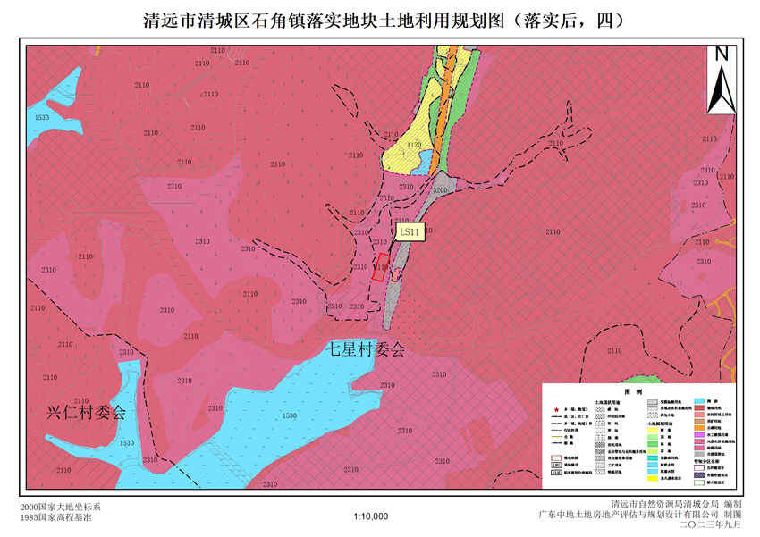 日土镇新项目引领地区发展新篇章