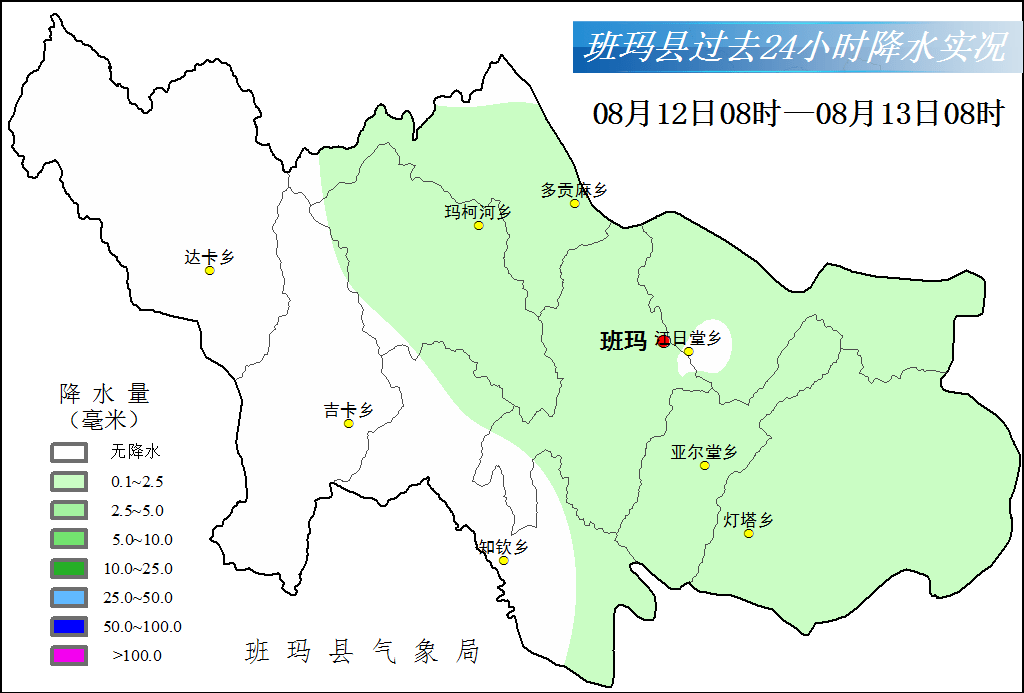 马堤乡天气预报更新通知