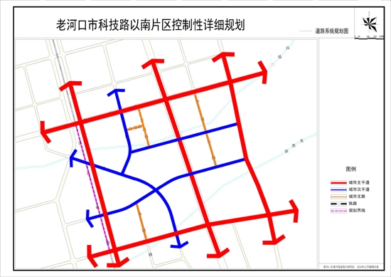 老河口市自然资源和规划局新项目，推动城市可持续发展与生态保护协同并进