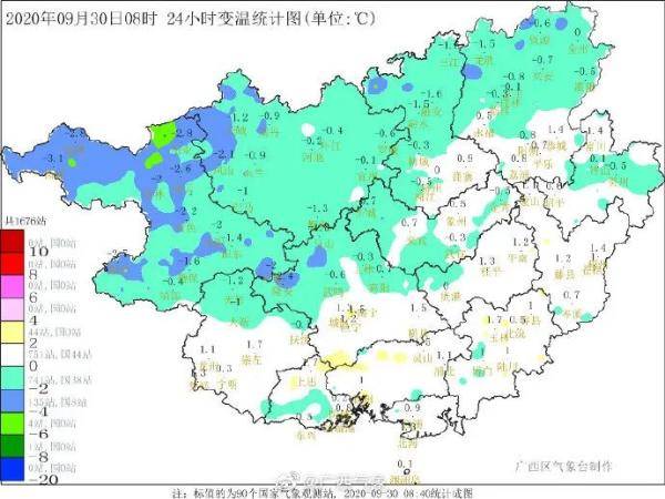 2025年1月4日 第39页