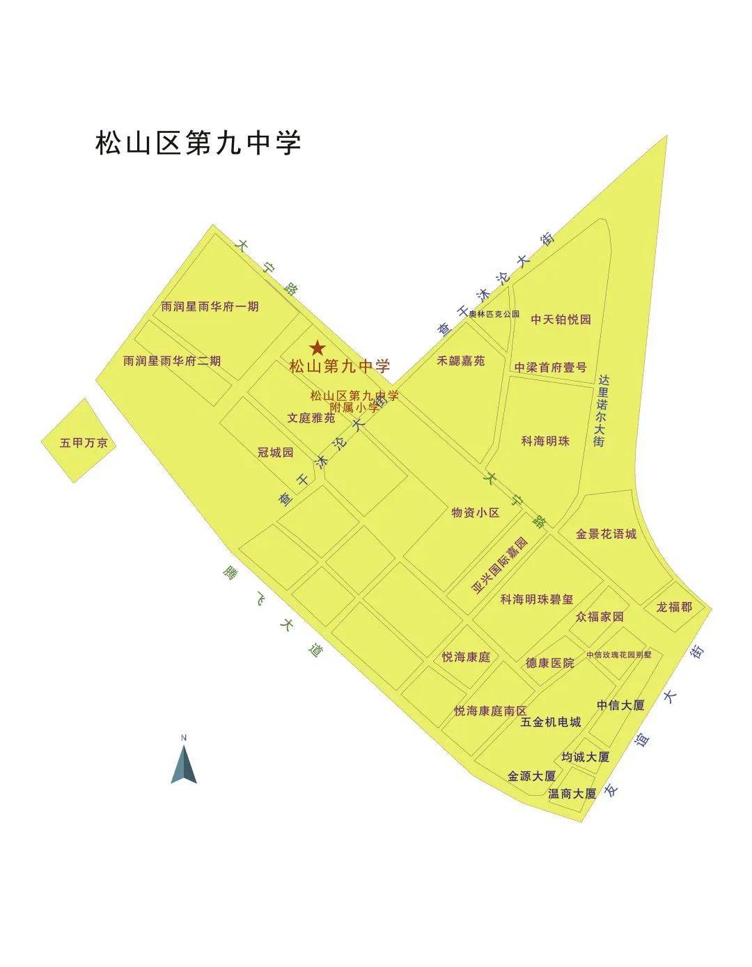 红山区教育局最新发展规划概览