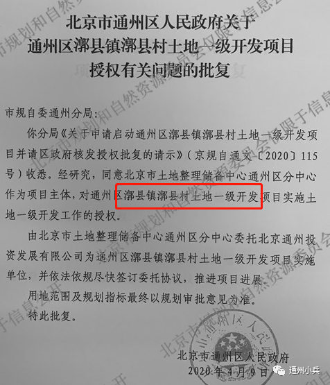 十五级乡最新招聘信息全面解析