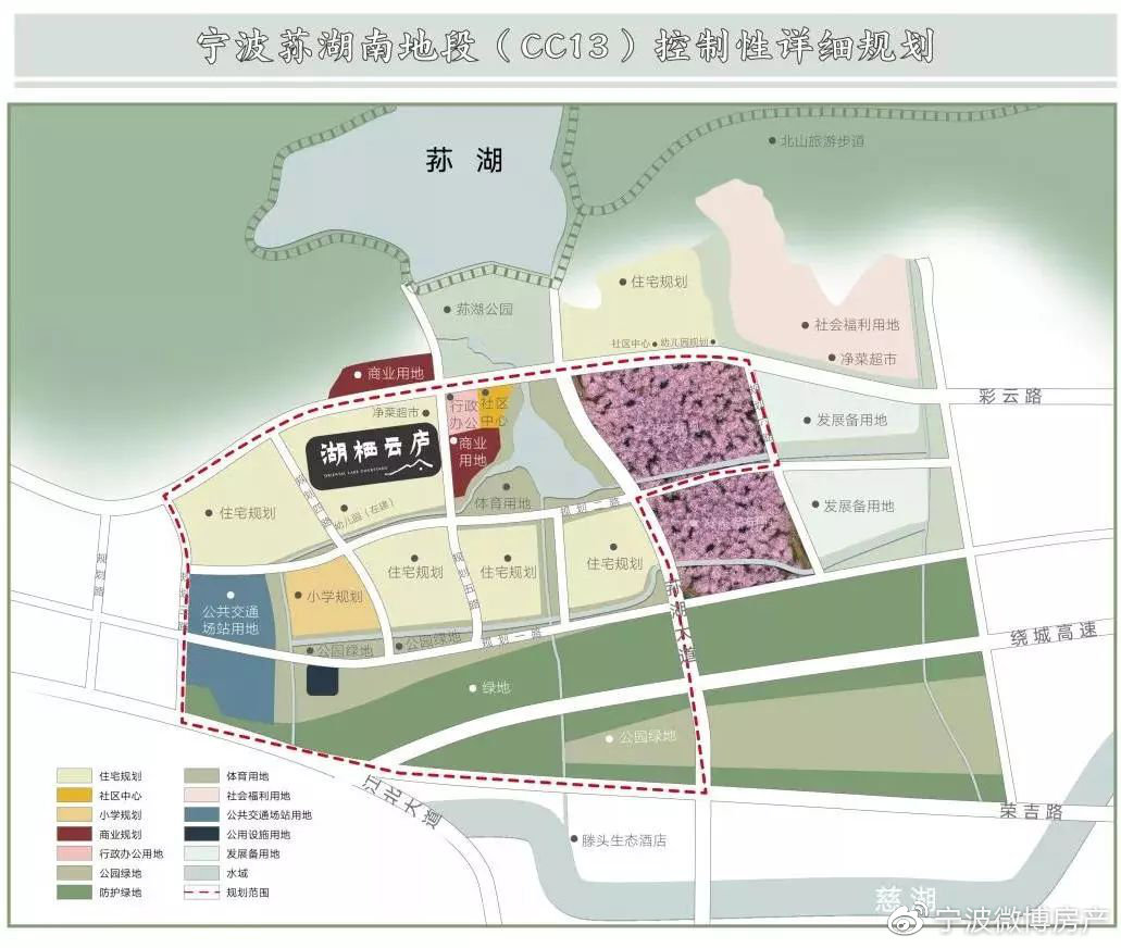 莼湖镇未来繁荣新蓝图，最新发展规划揭秘