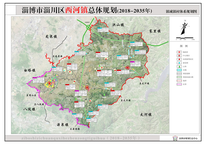 山西省大同市新荣区新荣镇发展规划探讨与展望