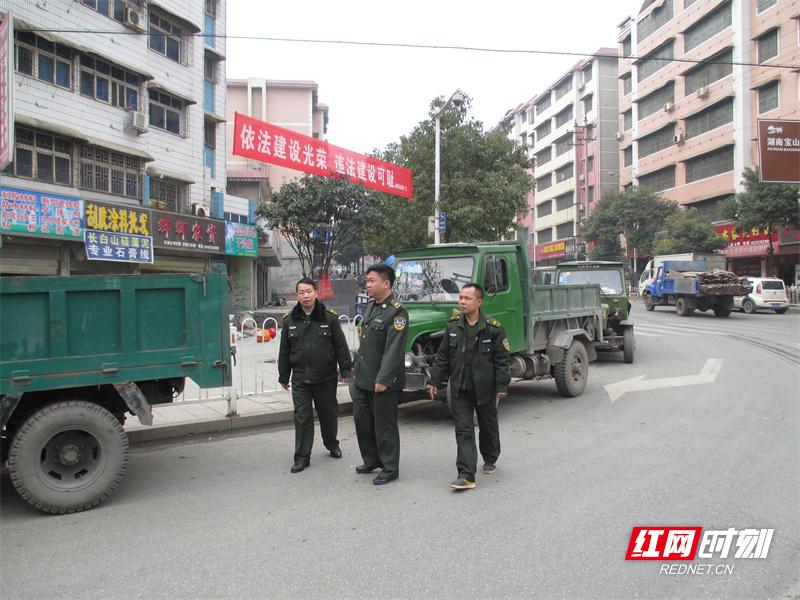 桂阳县县级公路维护监理事业单位发展规划构想与实施策略详解