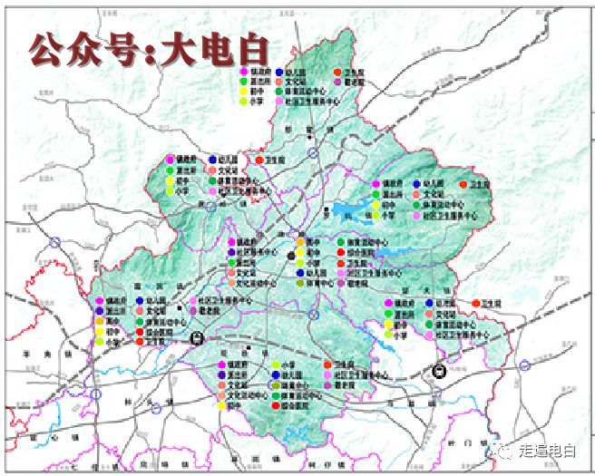 2025年1月11日 第51页