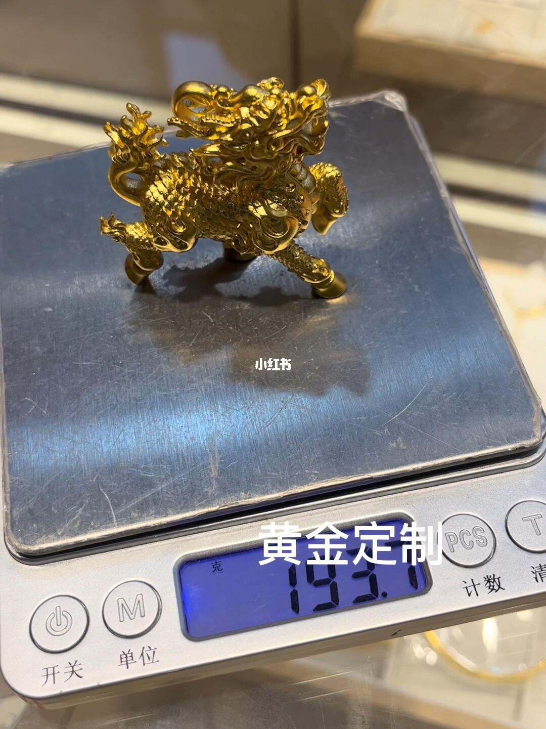 金麒麟最新测评，深度解析产品性能与市场潜力