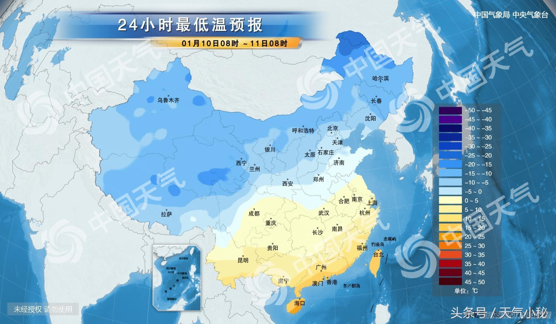 湖北省黄冈市市辖区天气预报更新通知