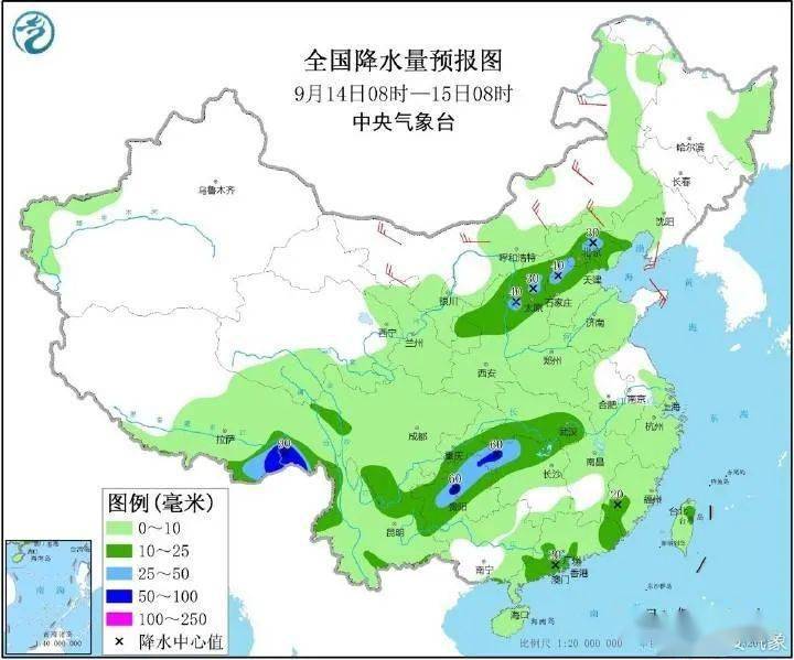 贡热村天气预报更新