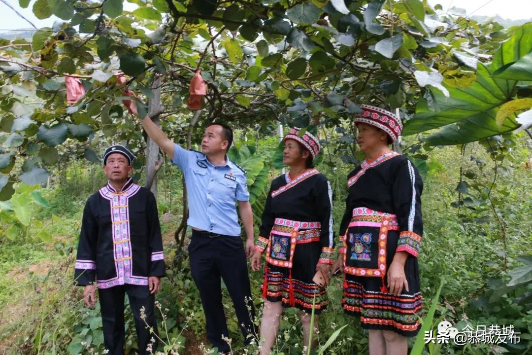 恭城瑶族自治县公安局最新新闻