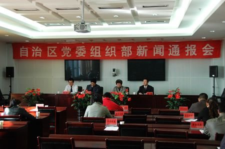 雁江区人力资源和社会保障局最新招聘信息全面解析