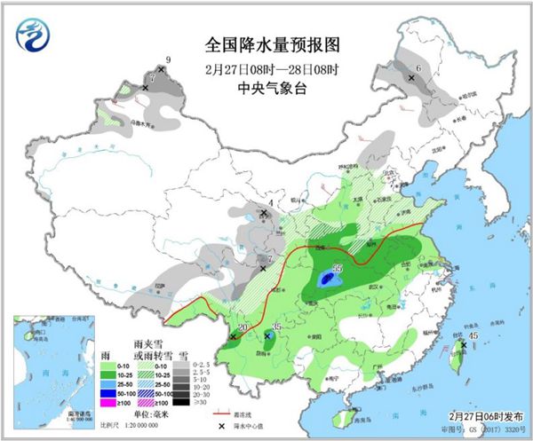 角达村天气预报最新情况及影响分析