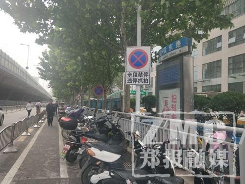 路南街道办事处最新新闻动态报道